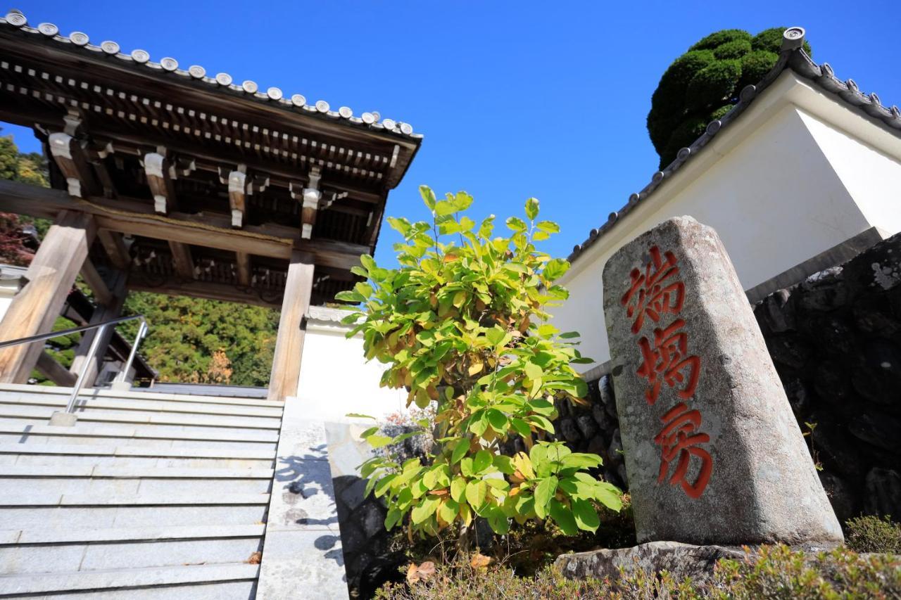 เทมเปิล โฮเต็ล ฮาบาโนโบะ Hotel Minobu ภายนอก รูปภาพ